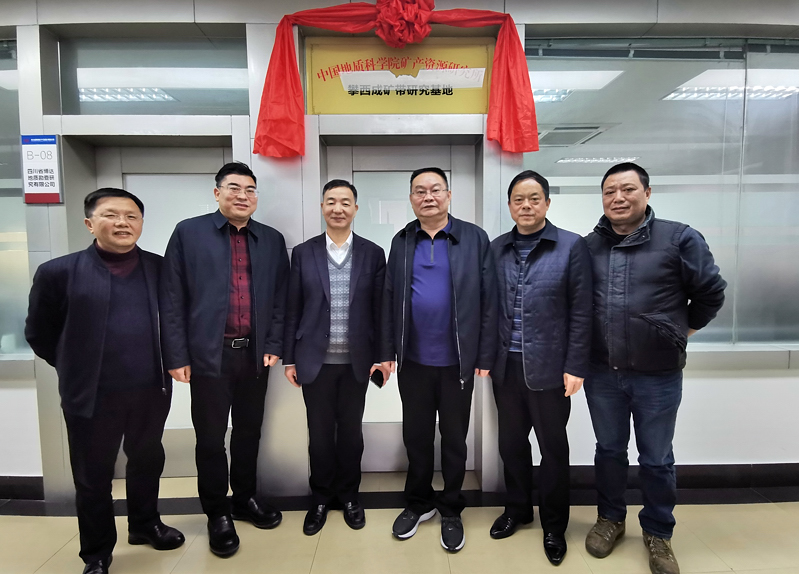 挂牌1 挂牌1