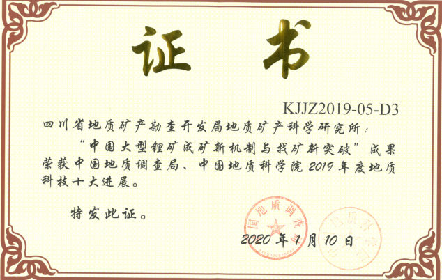 QQ图片20200526111359 QQ图片20200526111359