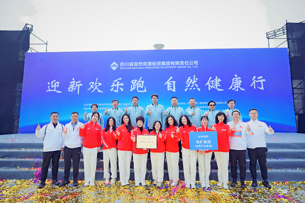 微信图片_20231230201049 微信图片_20231230201049