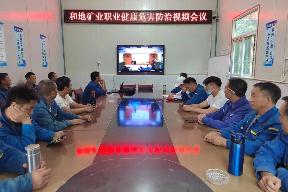 微信图片_20230720120021 微信图片_20230720120021