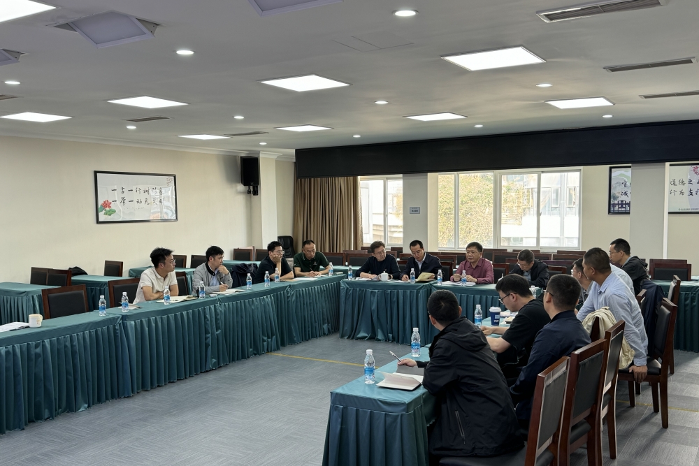 微信图片_20240428203234 微信图片_20240428203234