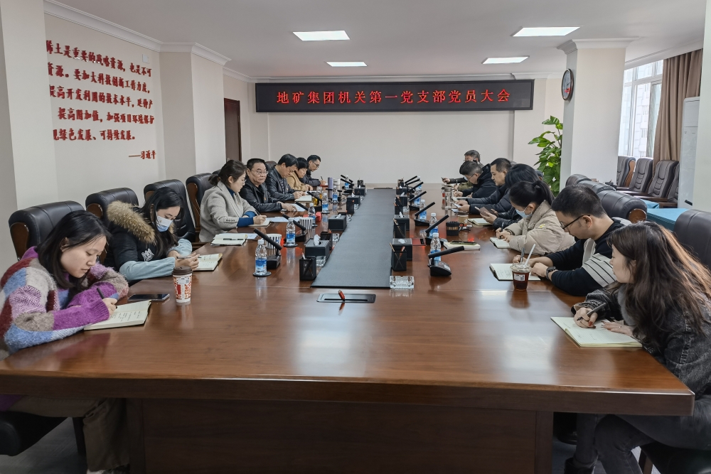 微信图片_20231207161924 微信图片_20231207161924