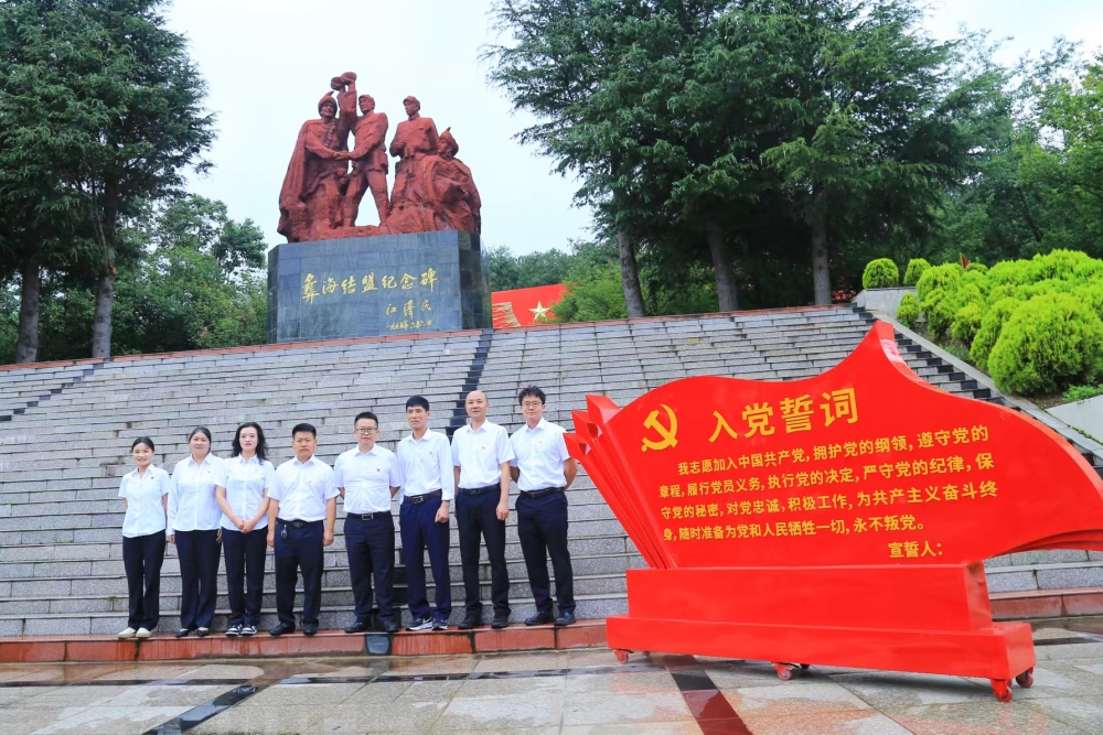 微信图片_20240704200433