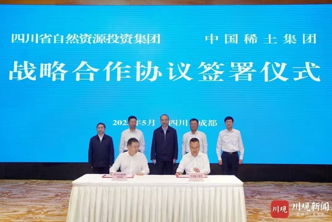 微信图片_20241231122517 微信图片_20241231122517