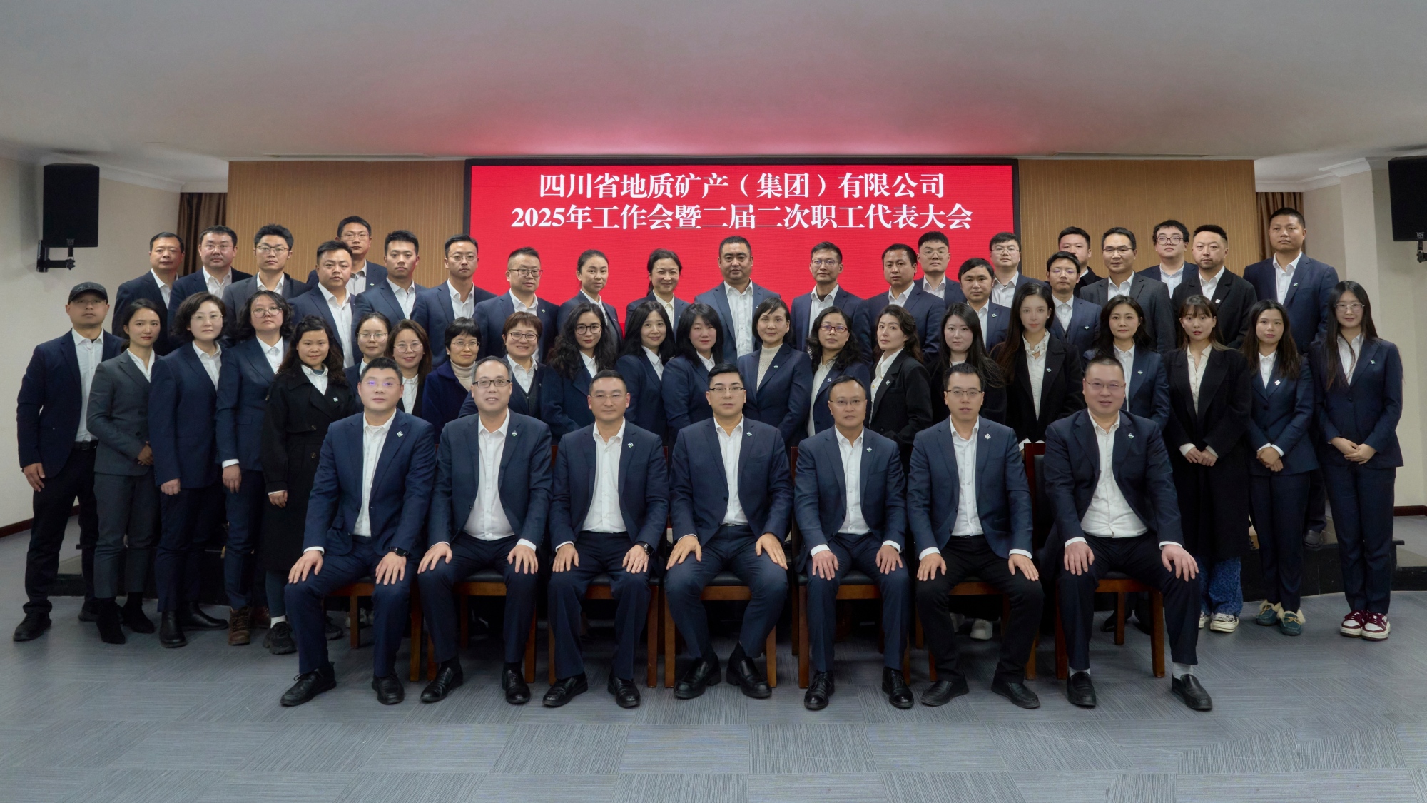 微信图片_20250227151822 微信图片_20250227151822