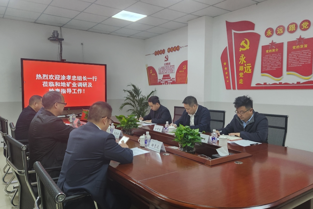 微信图片_20250314163226 微信图片_20250314163226