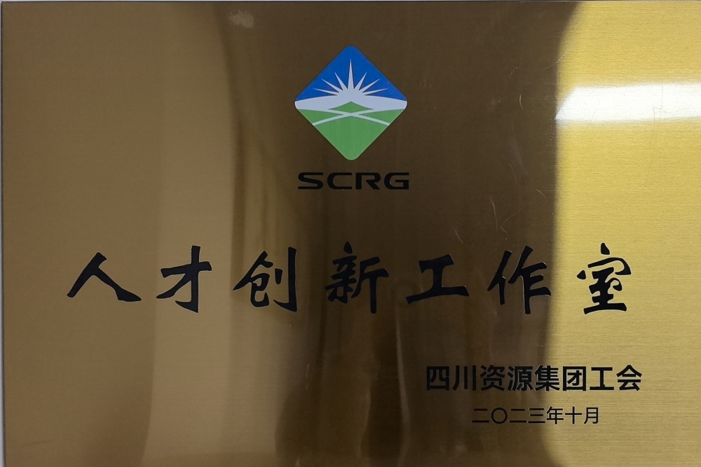微信图片_20250321141402 微信图片_20250321141402