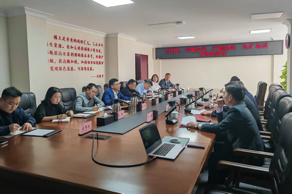 微信图片_20250327190631 微信图片_20250327190631