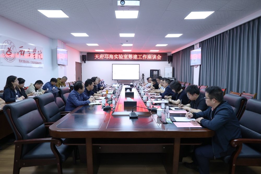 微信图片_20250418093139 微信图片_20250418093139