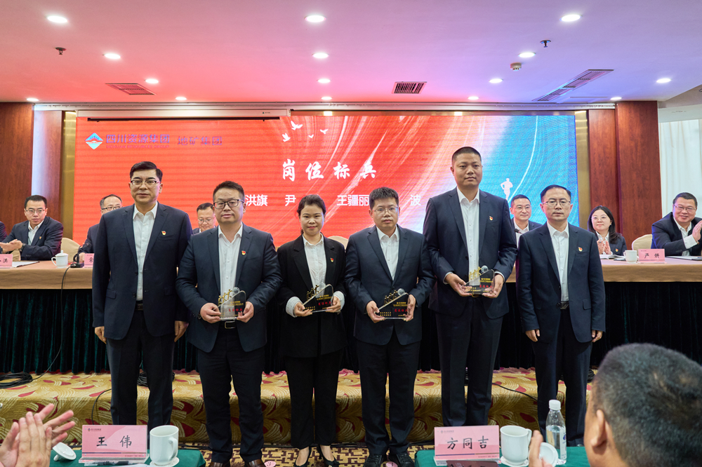 微信图片_20250429175316 微信图片_20250429175316