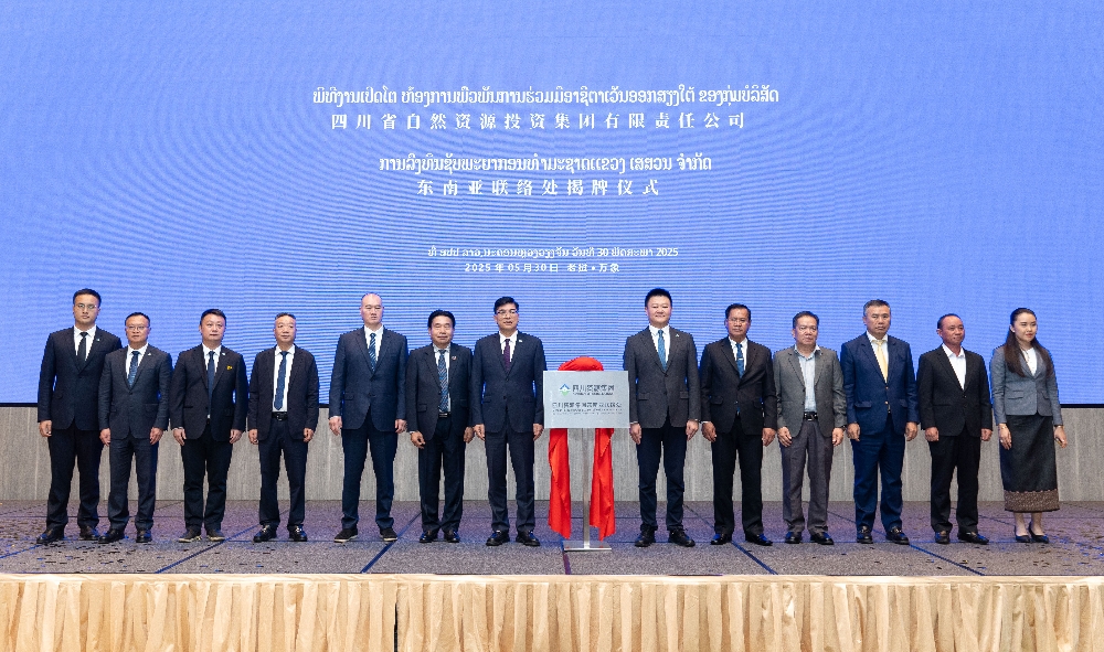 微信图片_20250617093219 微信图片_20250617093219