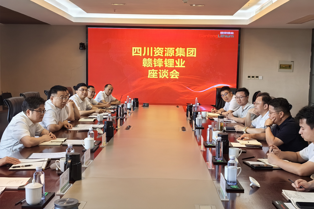 微信图片_20250712131721 微信图片_20250712131721