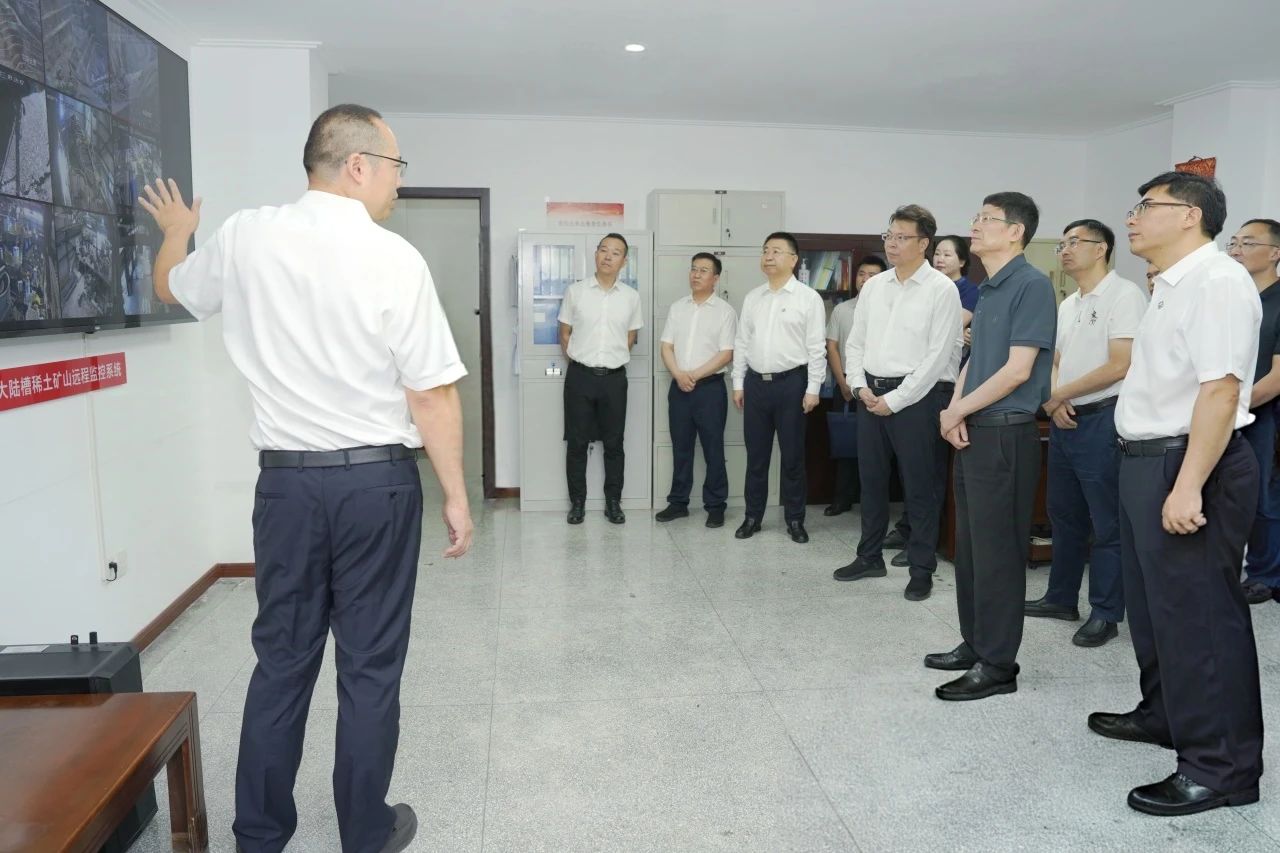 微信图片_20250716220009 微信图片_20250716220009