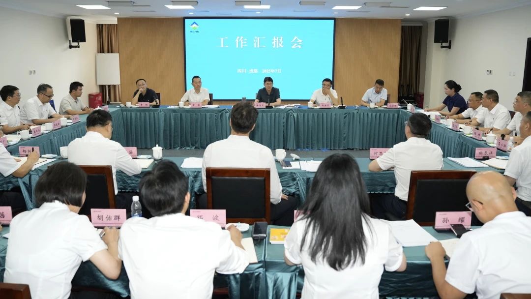 微信图片_20250716220041 微信图片_20250716220041
